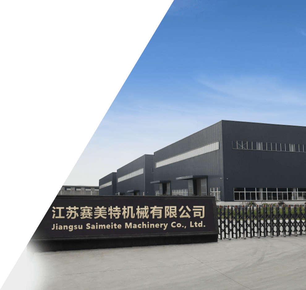 Jiangsu Saimeite Machinery Co., Ltd.